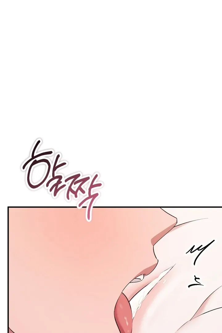 Read Milk My Strawberries chapter 31 image 7 on Lezhin