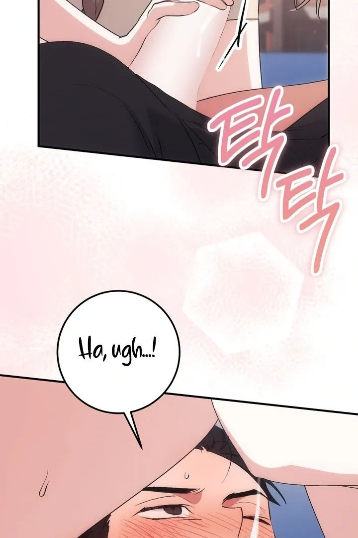 Read Milk My Strawberries chapter 31 image 71 on Lezhin