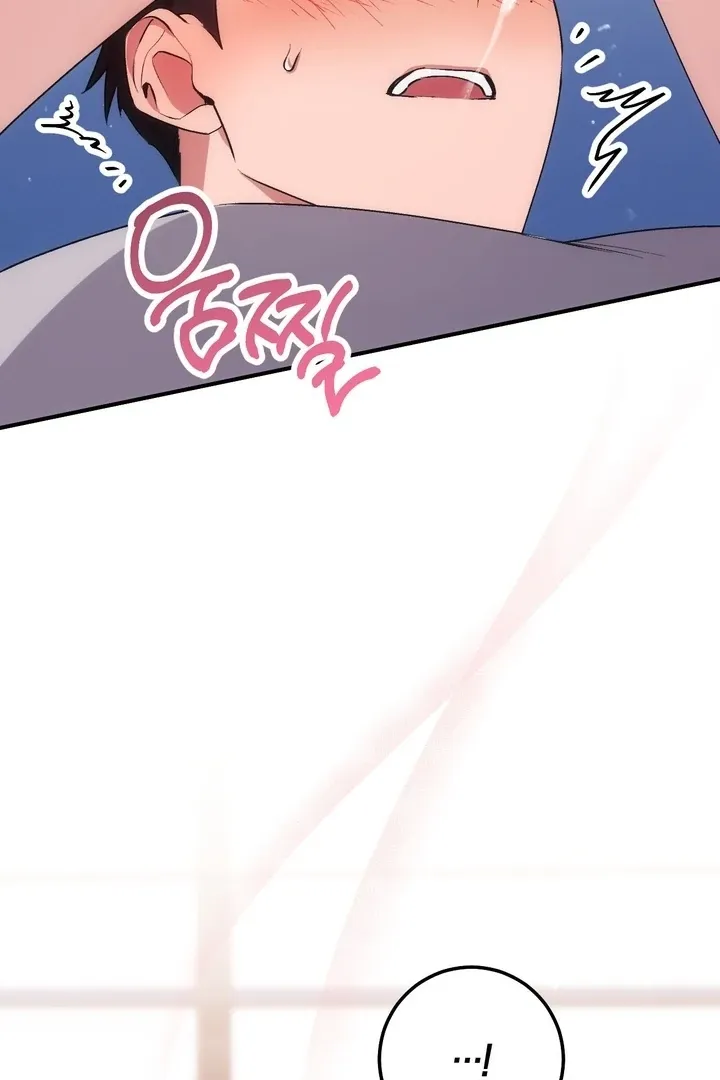 Read Milk My Strawberries chapter 31 image 72 on Lezhin