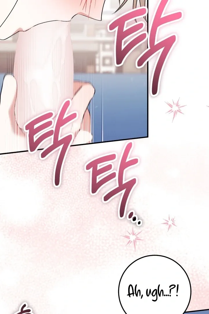 Read Milk My Strawberries chapter 31 image 79 on Lezhin