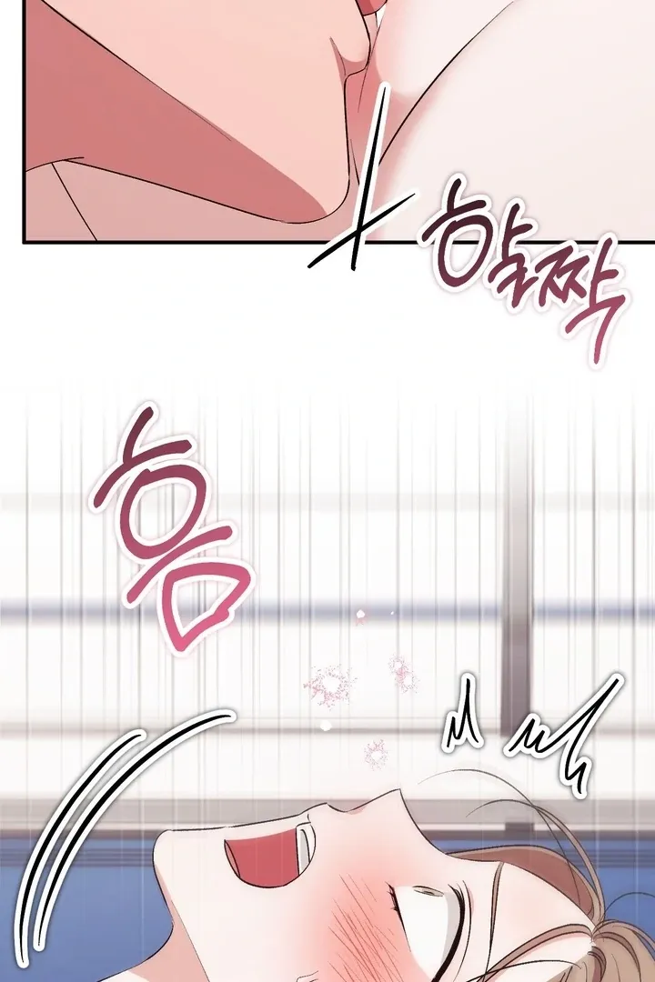 Read Milk My Strawberries chapter 31 image 8 on Lezhin