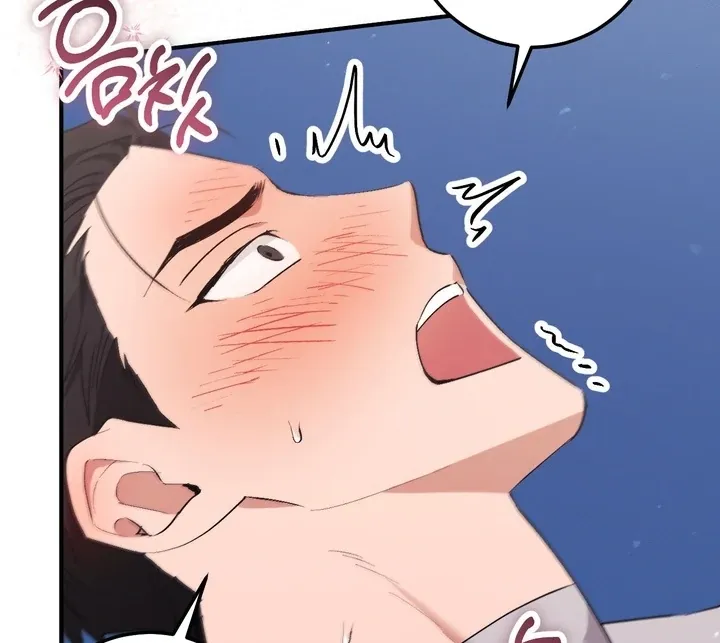 Read Milk My Strawberries chapter 31 image 80 on Lezhin