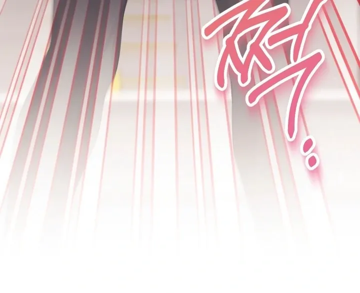 Read Milk My Strawberries chapter 31 image 95 on Lezhin