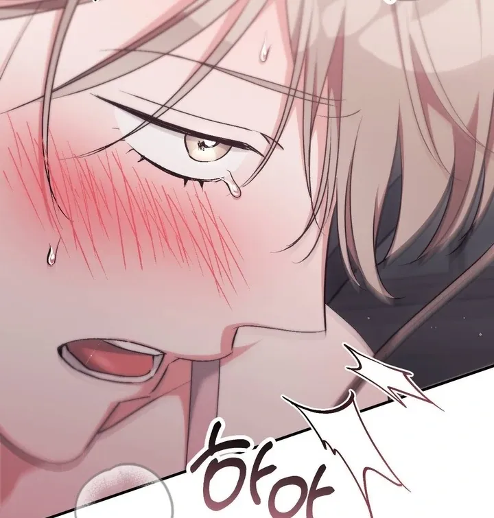 Read Milk My Strawberries chapter 32 image 121 on Lezhin