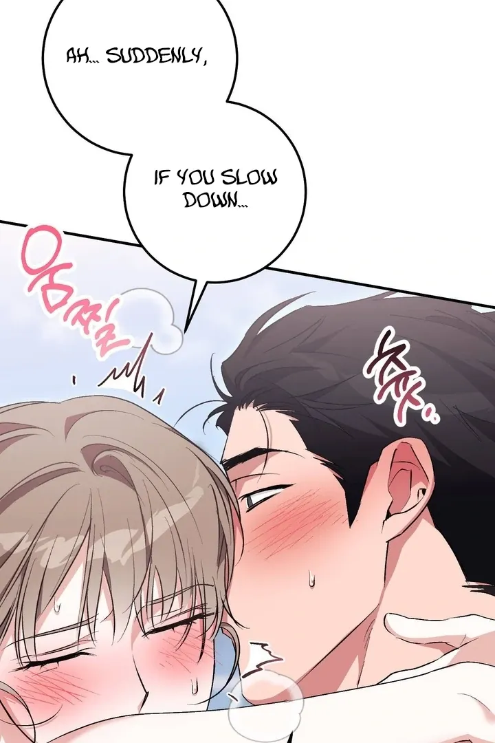Read Milk My Strawberries chapter 32 image 22 on Lezhin