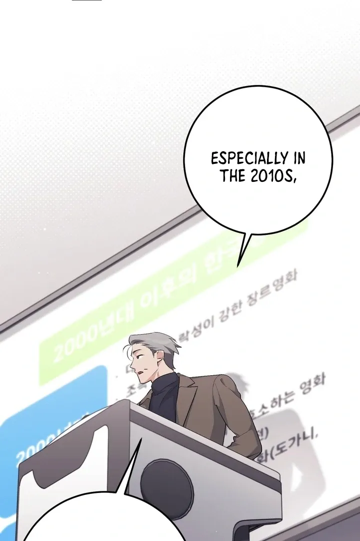 Read Milk My Strawberries chapter 32 image 38 on Lezhin