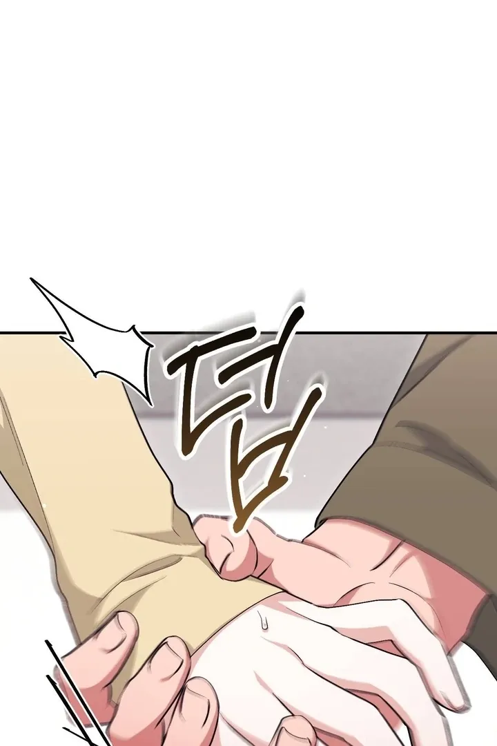 Read Milk My Strawberries chapter 32 image 46 on Lezhin