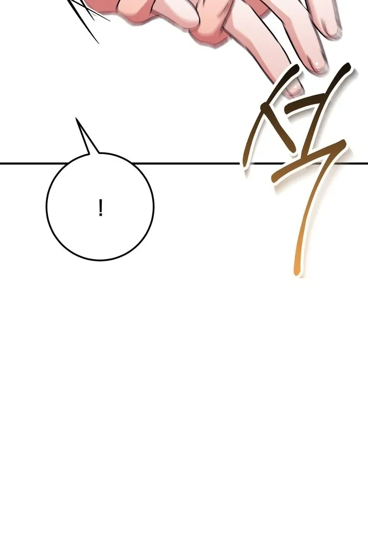 Read Milk My Strawberries chapter 32 image 47 on Lezhin