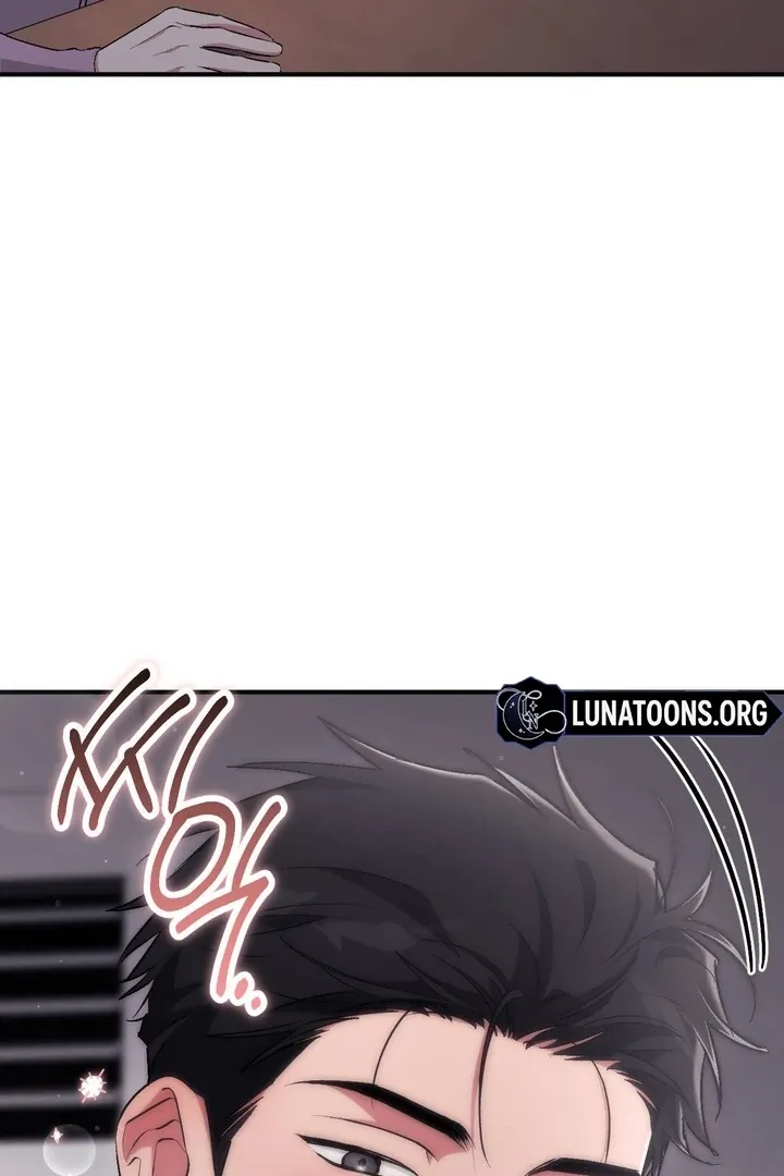 Read Milk My Strawberries chapter 32 image 76 on Lezhin