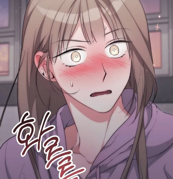 Read Milk My Strawberries chapter 32 image 79 on Lezhin