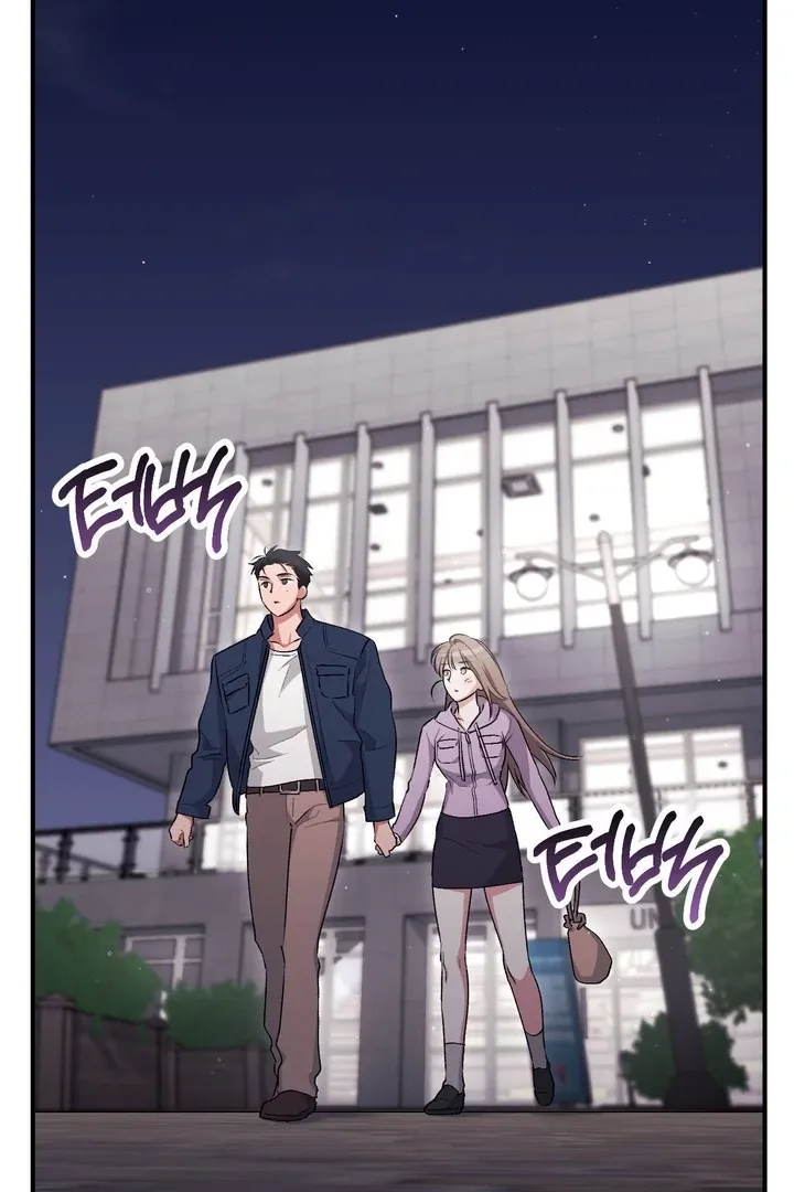 Read Milk My Strawberries chapter 32 image 82 on Lezhin