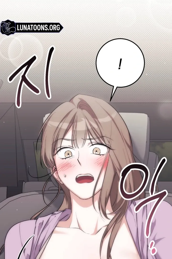 Read Milk My Strawberries chapter 32 image 87 on Lezhin