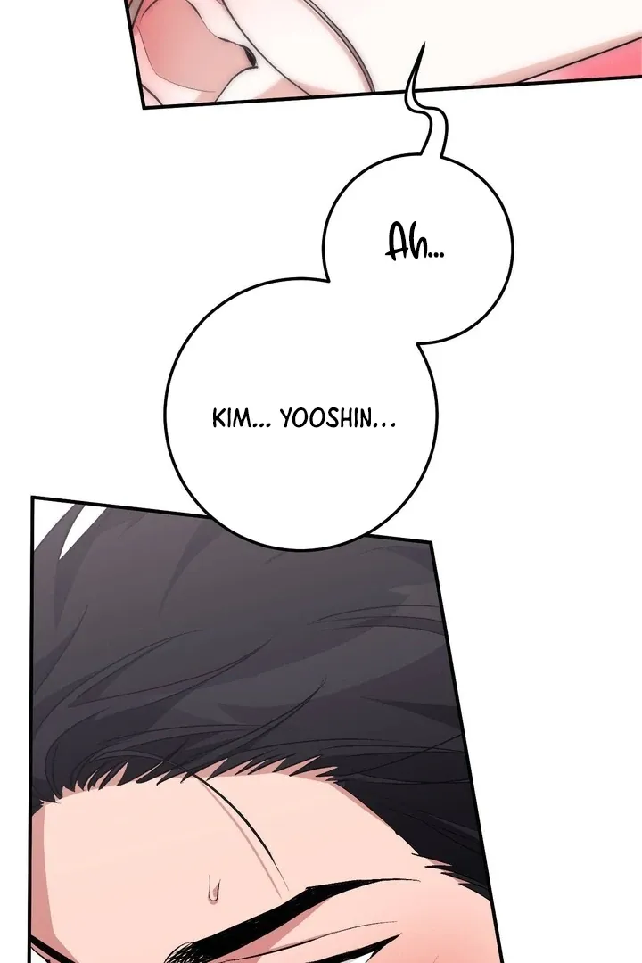 Read Milk My Strawberries chapter 32 image 9 on Lezhin