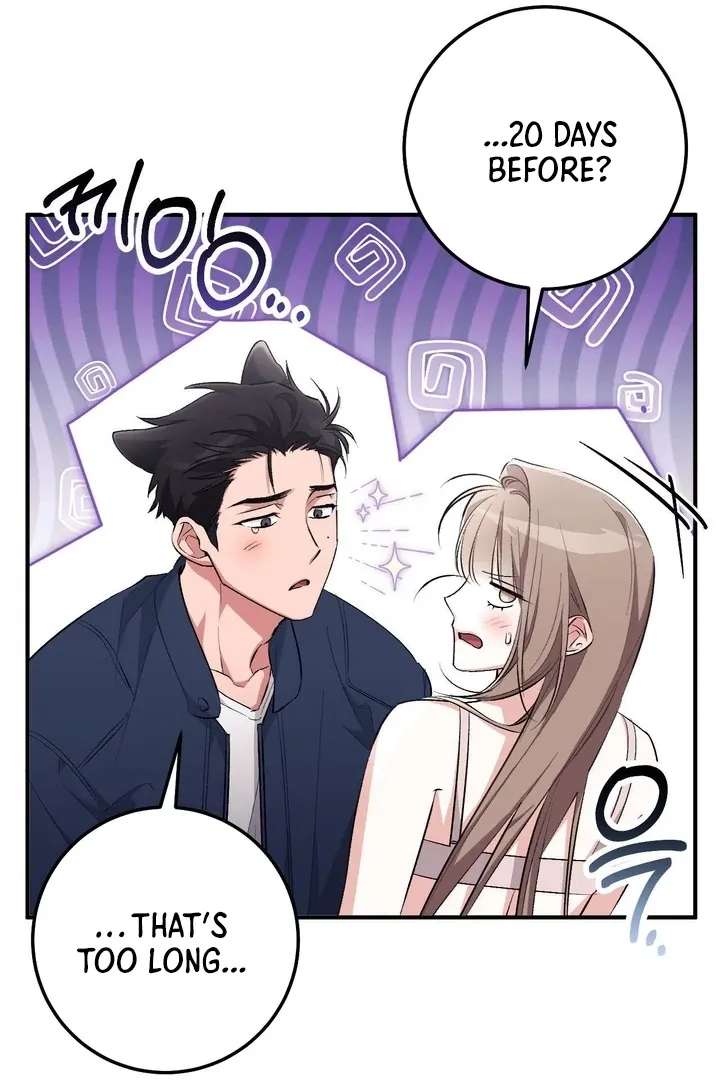 Read Milk My Strawberries chapter 32 image 95 on Lezhin