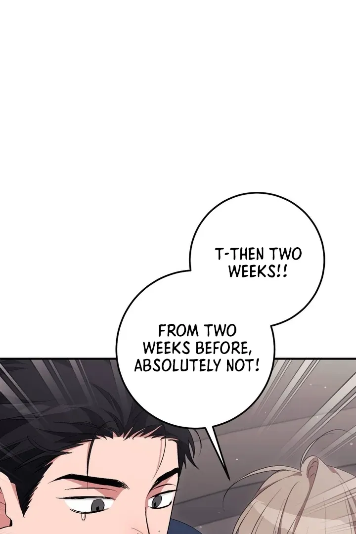 Read Milk My Strawberries chapter 32 image 96 on Lezhin