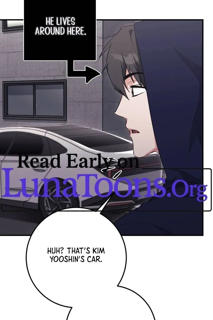 Read Milk My Strawberries chapter 33 image 1 on Lezhin