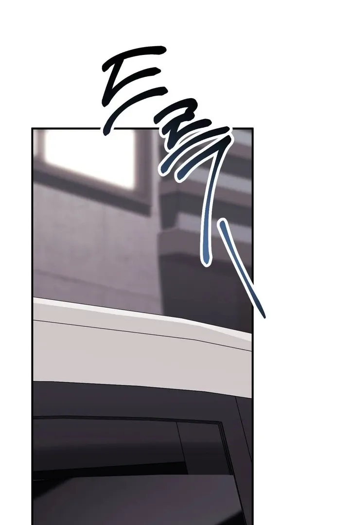 Read Milk My Strawberries chapter 33 image 10 on Lezhin