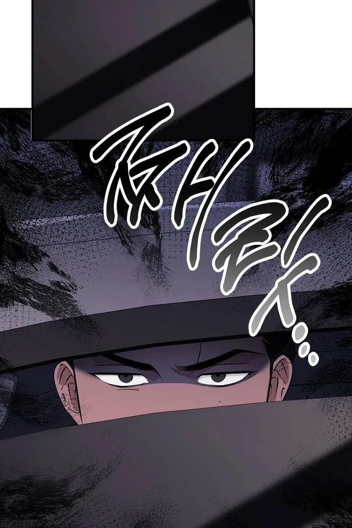 Read Milk My Strawberries chapter 33 image 11 on Lezhin