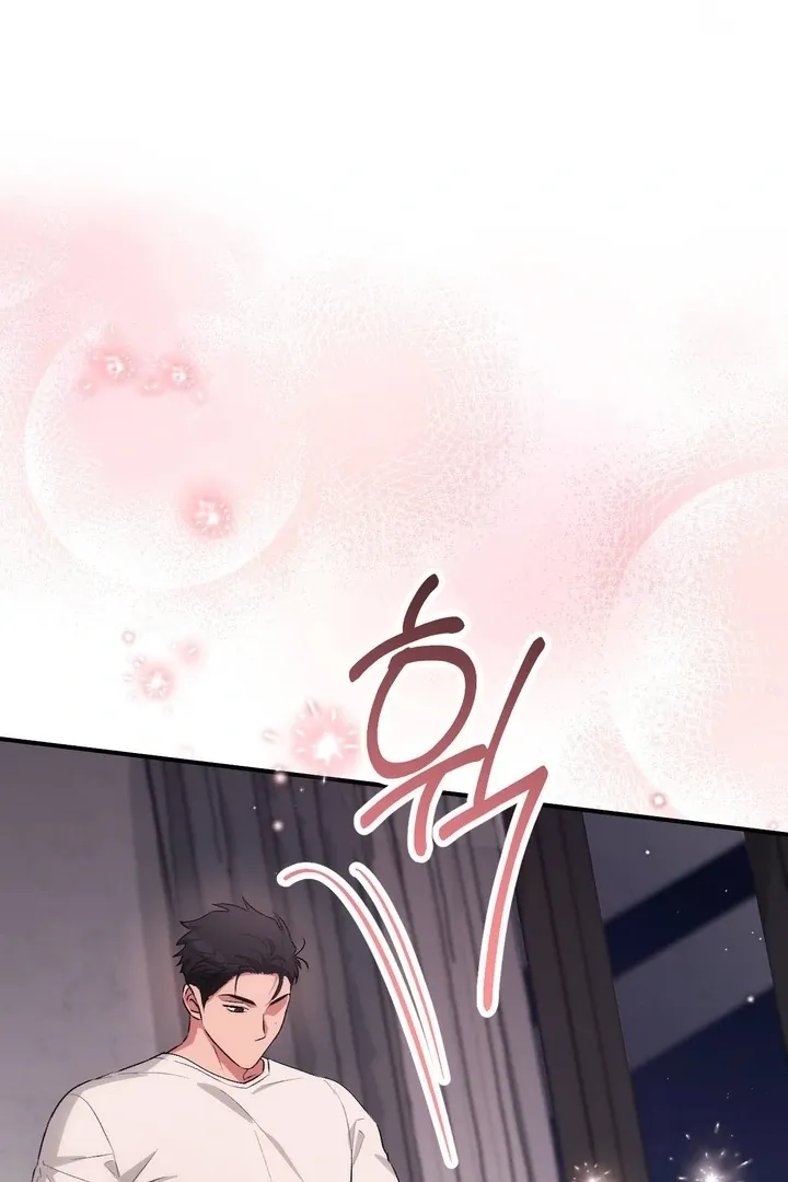 Read Milk My Strawberries chapter 33 image 113 on Lezhin