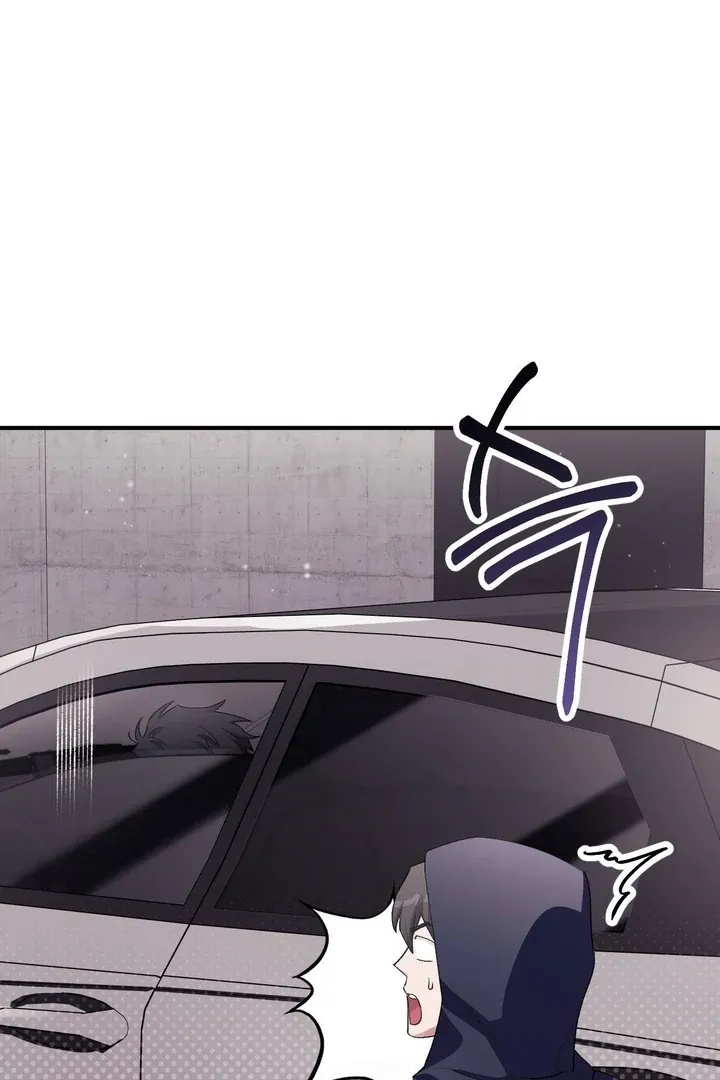 Read Milk My Strawberries chapter 33 image 17 on Lezhin