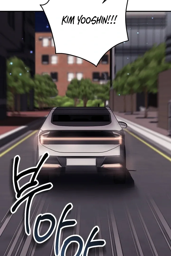 Read Milk My Strawberries chapter 33 image 19 on Lezhin