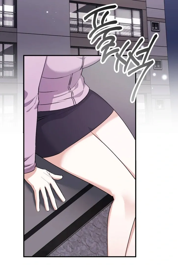 Read Milk My Strawberries chapter 33 image 25 on Lezhin