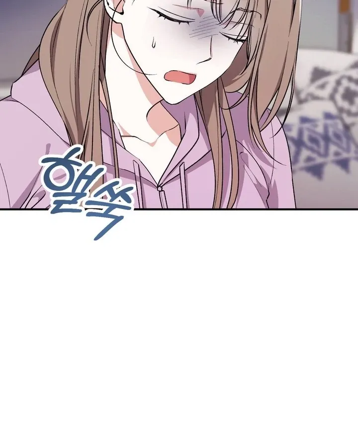Read Milk My Strawberries chapter 33 image 27 on Lezhin