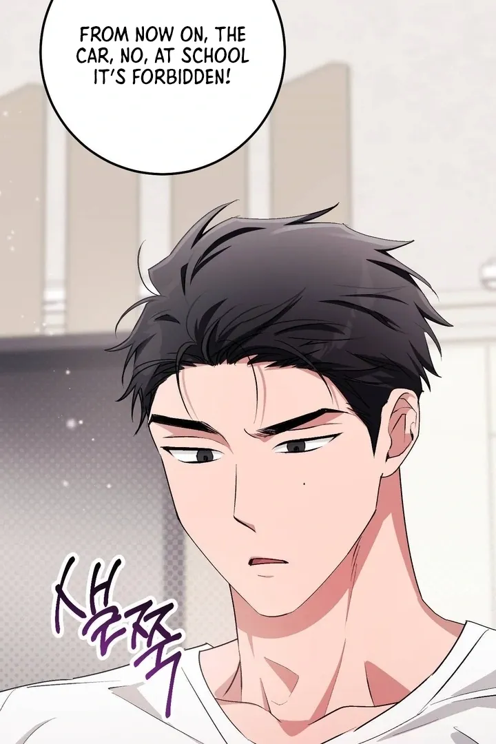 Read Milk My Strawberries chapter 33 image 30 on Lezhin