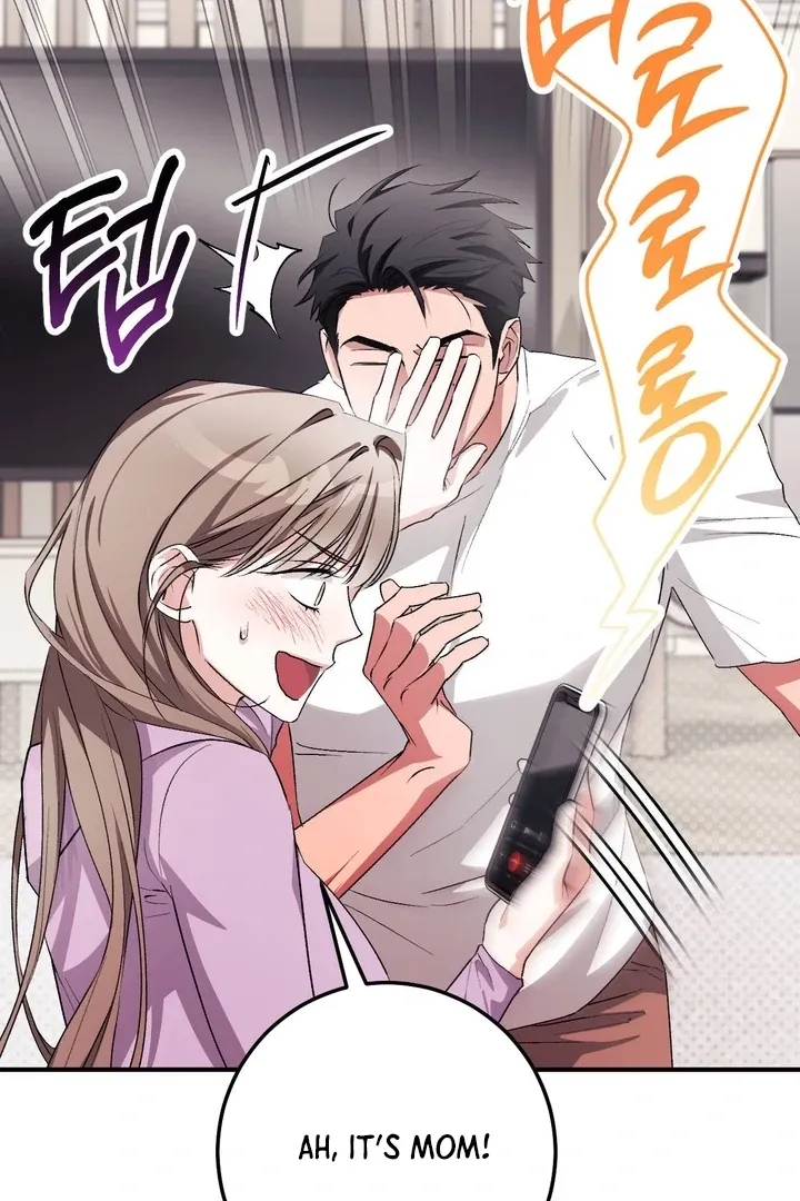 Read Milk My Strawberries chapter 33 image 37 on Lezhin