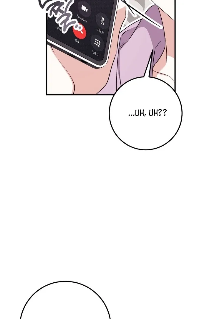 Read Milk My Strawberries chapter 33 image 43 on Lezhin