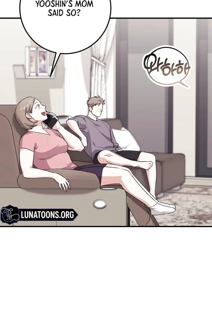 Read Milk My Strawberries chapter 33 image 44 on Lezhin