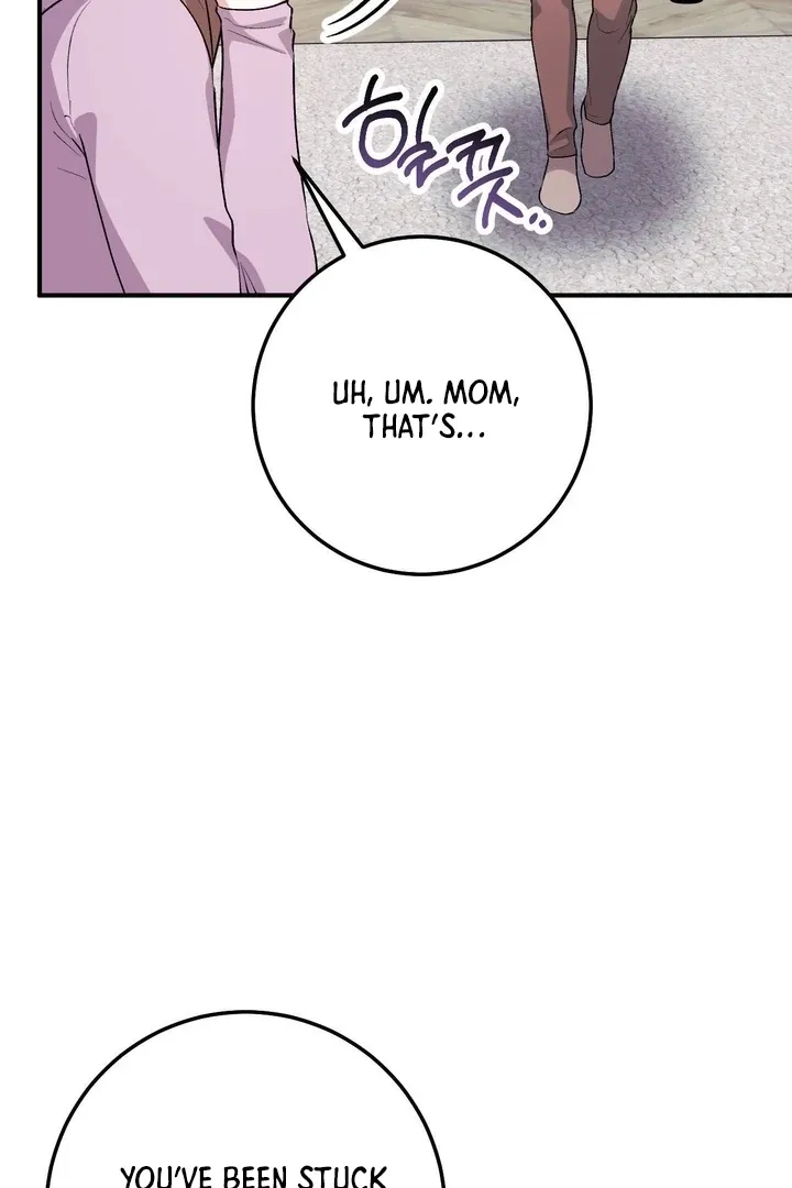 Read Milk My Strawberries chapter 33 image 46 on Lezhin