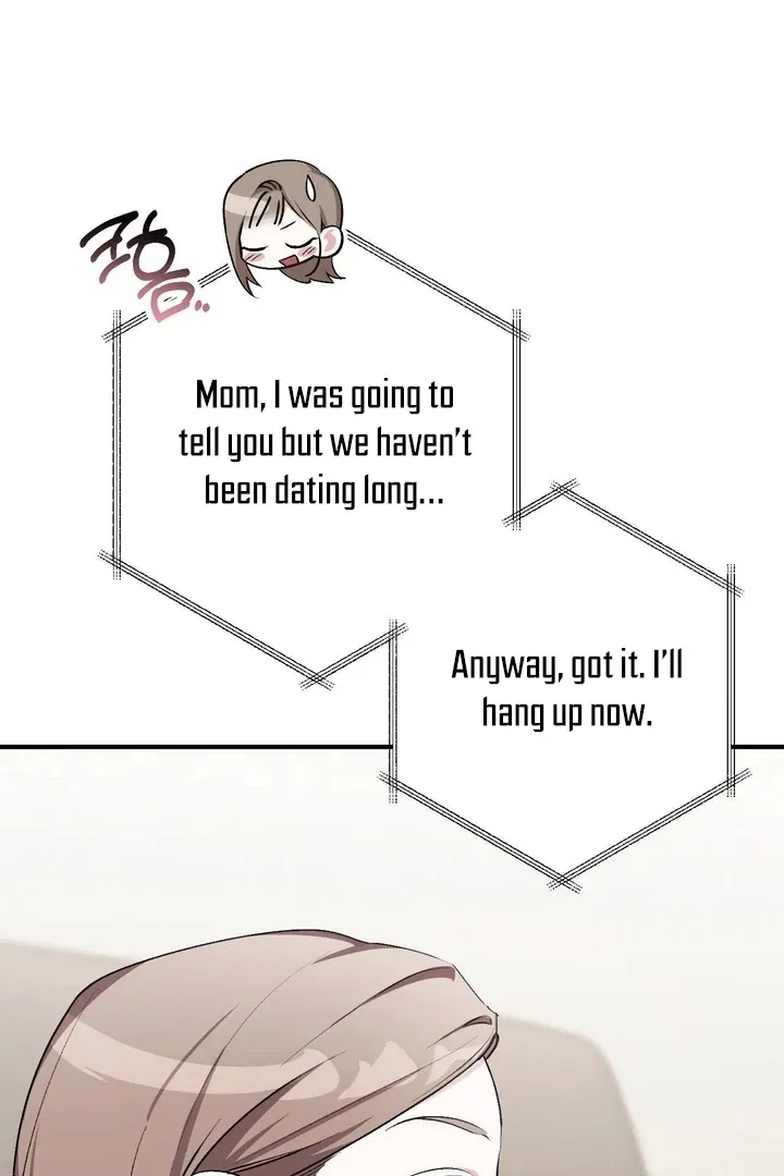 Read Milk My Strawberries chapter 33 image 52 on Lezhin
