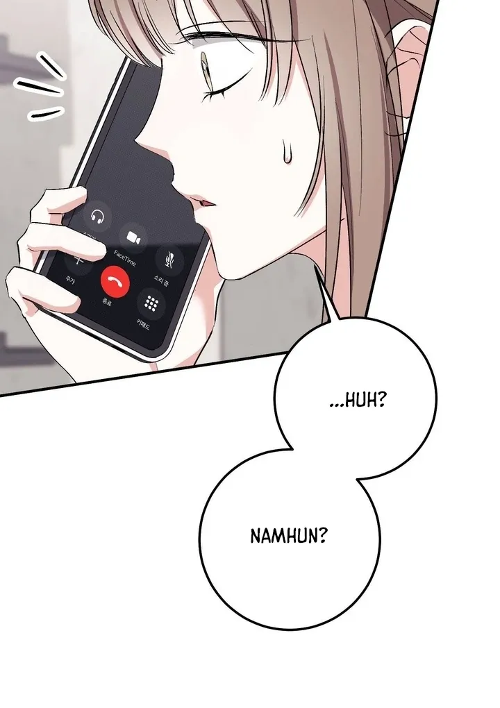Read Milk My Strawberries chapter 33 image 55 on Lezhin