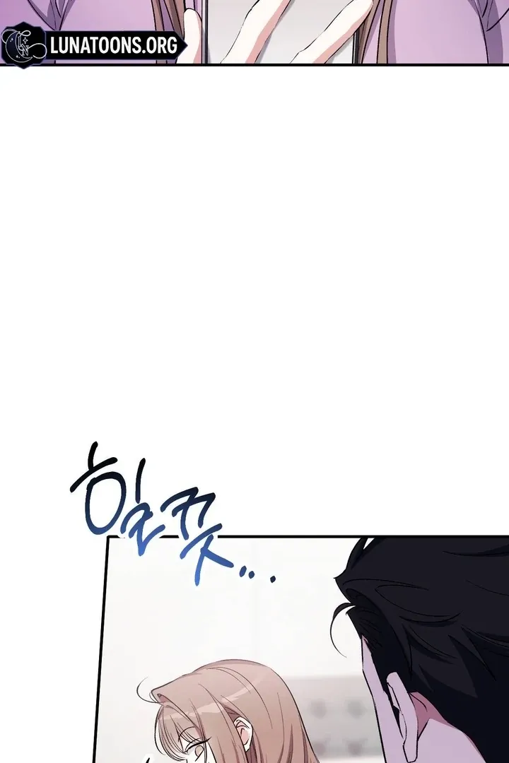 Read Milk My Strawberries chapter 33 image 63 on Lezhin