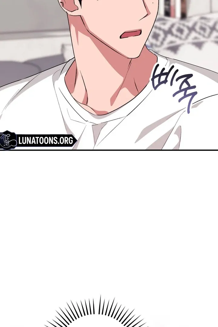 Read Milk My Strawberries chapter 33 image 72 on Lezhin