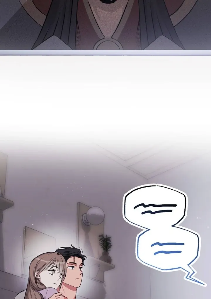 Read Milk My Strawberries chapter 33 image 82 on Lezhin