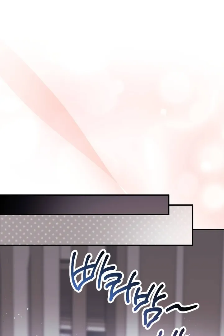 Read Milk My Strawberries chapter 33 image 84 on Lezhin