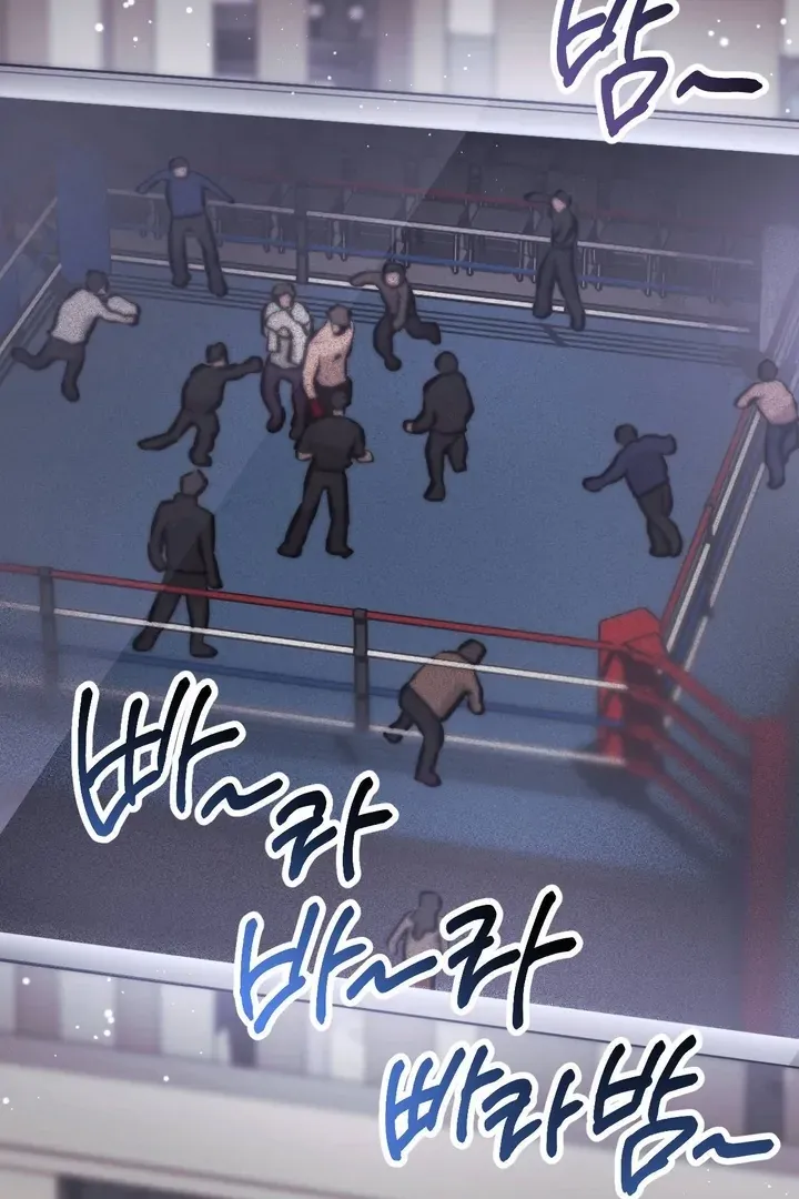 Read Milk My Strawberries chapter 33 image 85 on Lezhin