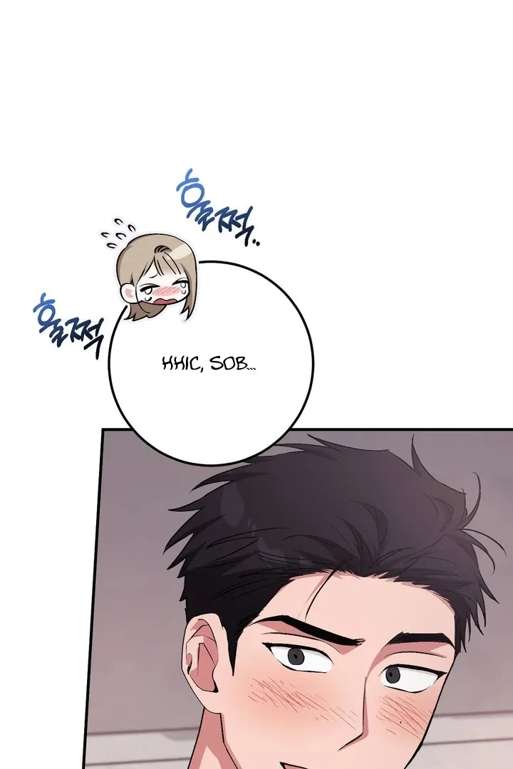 Read Milk My Strawberries chapter 33 image 95 on Lezhin