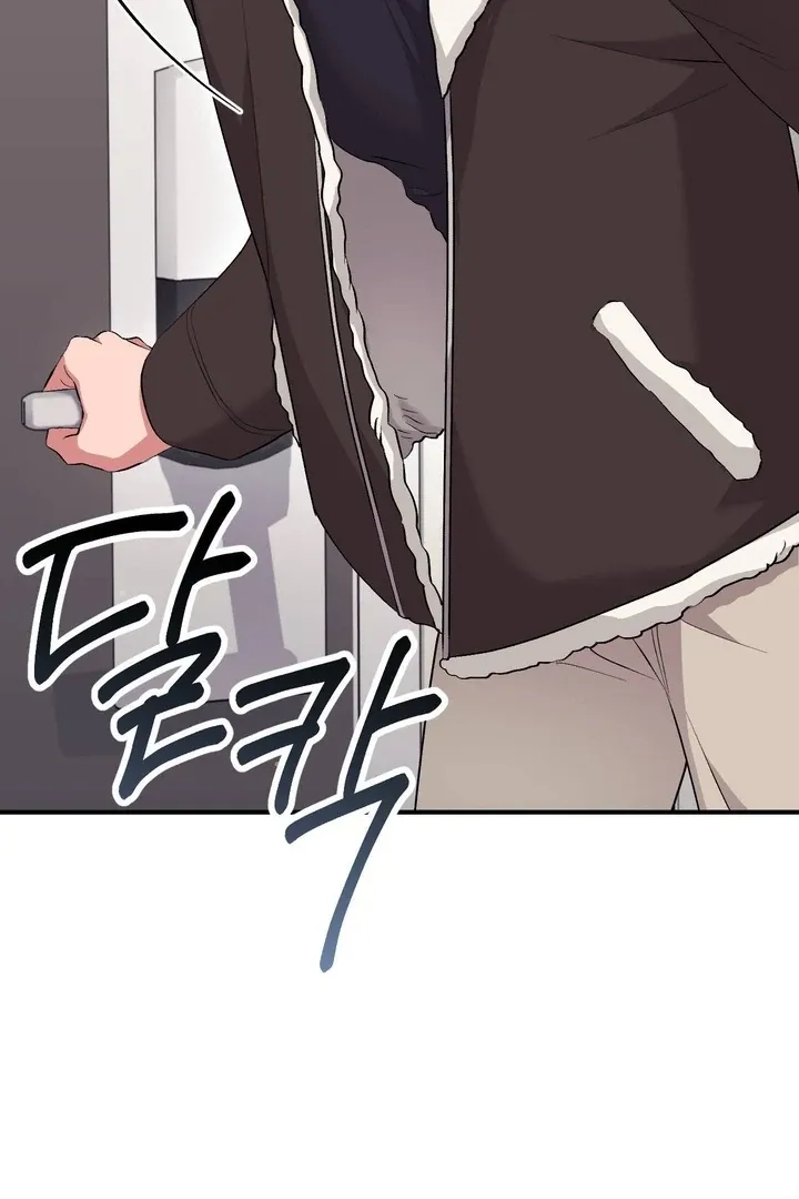 Read Milk My Strawberries chapter 34 image 100 on Lezhin