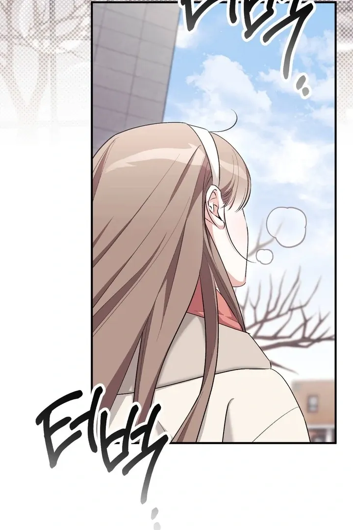 Read Milk My Strawberries chapter 34 image 19 on Lezhin