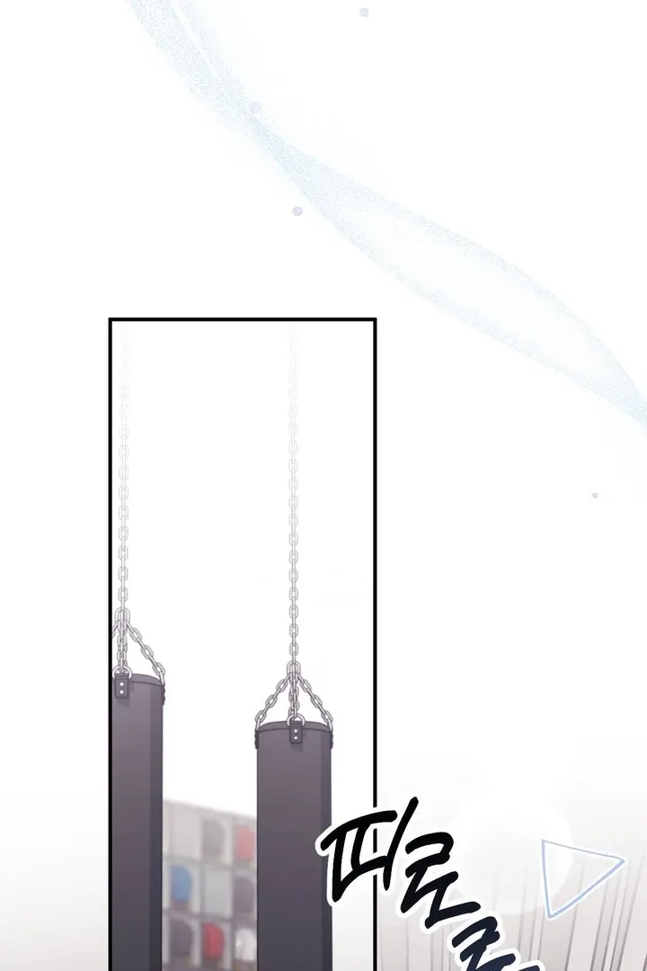 Read Milk My Strawberries chapter 34 image 34 on Lezhin