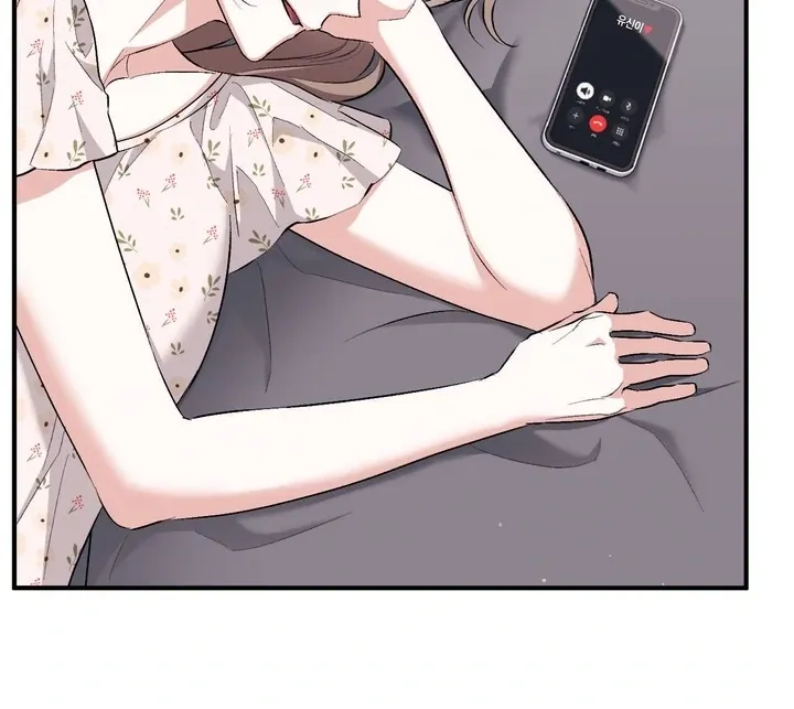 Read Milk My Strawberries chapter 34 image 40 on Lezhin