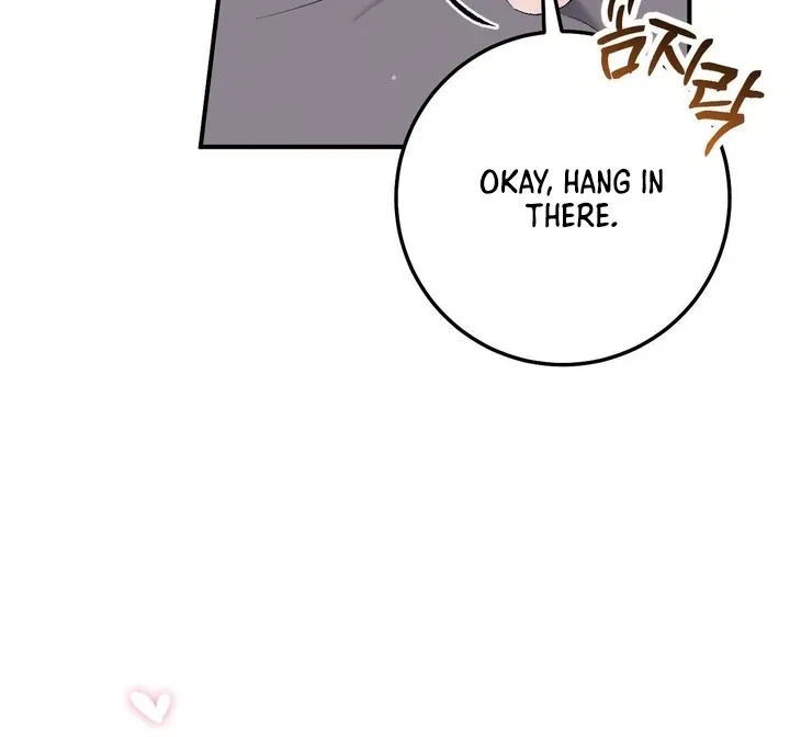 Read Milk My Strawberries chapter 34 image 55 on Lezhin