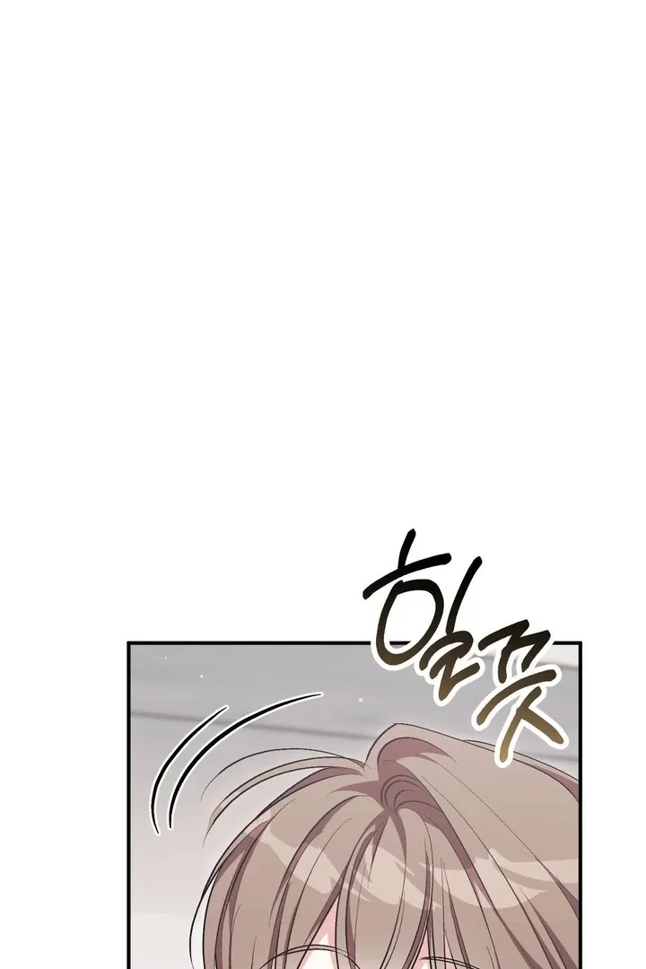 Read Milk My Strawberries chapter 34 image 65 on Lezhin
