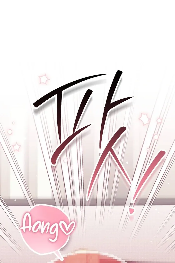 Read Milk My Strawberries chapter 34 image 70 on Lezhin