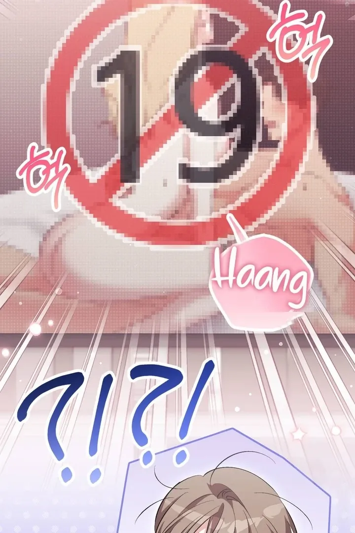 Read Milk My Strawberries chapter 34 image 71 on Lezhin