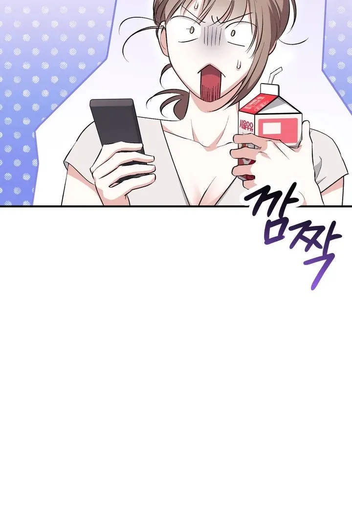 Read Milk My Strawberries chapter 34 image 72 on Lezhin