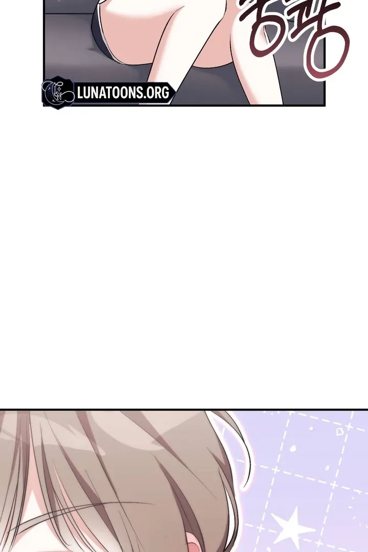 Read Milk My Strawberries chapter 34 image 74 on Lezhin